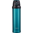 thumbnail image 2 of Zojirushi SM-QHE60GK, taza de acero inoxidable Flip-and-Go, 20 onzas, color verde azulado, 2 of 5