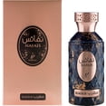 thumbnail image 2 of Perfume Khadlaj Nafais Magrib Eau de Parfum, 100 ml, para unisex, 2 of 3
