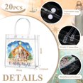 thumbnail image 2 of Bolsas de regalo Aliceset Christmas Nativity, 20 unidades, acuarela, PVC, 2 of 7