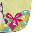 thumbnail image 2 of Babero Caroline's Treasures Multicolor Huevos de Pascua Siberian Occidental Laika Spitz, 2 of 3