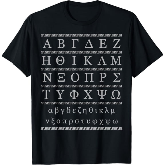 Greek Alphabet Greece T-Shirt men and women can wear, black, white, gifts