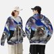 thumbnail image 4 of Fotbe Astronaut in Outer Space Chaqueta con Protección Solar UPF 50+ para Hombre y Mujer, Camisa con Capucha y Bolsillos-3X-Large, 4 of 7