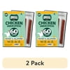 (2 pack) Mighty Spark All Natural Chicken Honey & Jalapeno Snack Sticks, 4 oz, 4 Pack Individually Wrapped