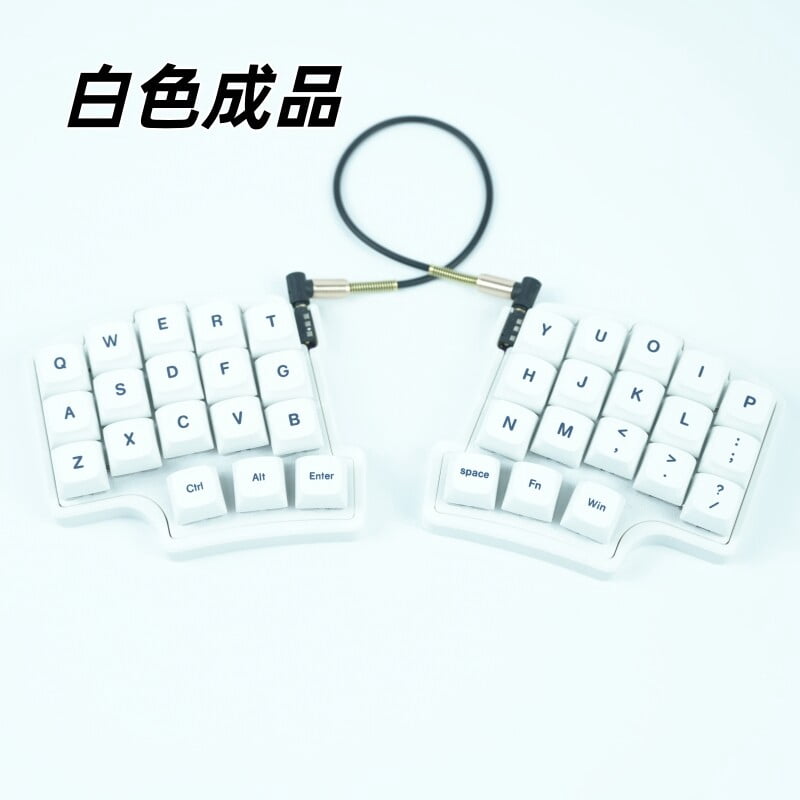 SW35 Split Ergonomic Mechanical Keyboard, QMK/VIA Programmable Split-Hand Design with Hot-Swappable Switches and RGB Backlighting