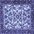 thumbnail image 1 of Ahgly Company Machine Washable Indoor Square Animal Blue Traditional Area Rugs, 6' Square, 1 of 4