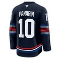 thumbnail image 2 of Men's Fanatics Artemi Panarin Navy New York Rangers Alternate Premium Jersey, 2 of 2