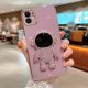 thumbnail image 1 of iPhone 11 iPhone 12 13 pro max 12 11 stronaut Funda Protectora YHY, 1 of 4