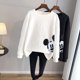 thumbnail image 1 of Nueva gran oferta de sudaderas holgadas con estampado de Mickey Mouse a la moda de Anime de Disney, jersey de dibujos animados para primavera y otoño, ropa superior, regalos bonitos, 1 of 3