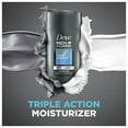 thumbnail image 3 of Dove Men Clinical Protection Antiperspirant Clean Comfort Stick, 2.7 oz, 3 of 8