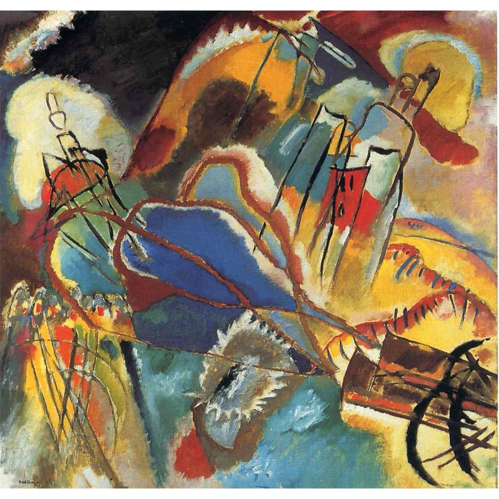 Wassily Kandinsky Improvisation30Cannons191320 Inch By 30 Inch