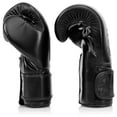 thumbnail image 5 of Fairtex BGV14SB Solid Black Muay Thai Boxing Glove, 5 of 5