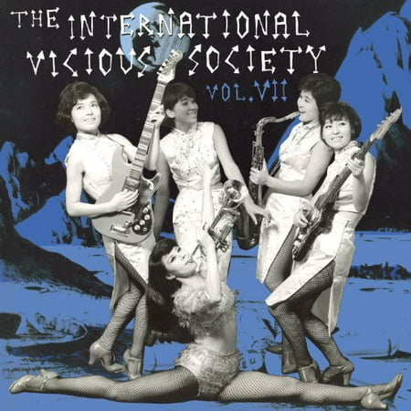 International Vicious Society Vol 2 / Various (Vinyl)