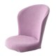 thumbnail image 1 of Cubierta de silla de comedor Zulema Removible Impermeable SIL Morado claro, 1 of 8