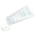 thumbnail image 4 of Nu Skin AP 24 Whitening Fluoride-Free Toothpaste, 4 of 5