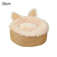 thumbnail image 2 of Lit pour Chat Garde au Chaud Confortable Maison pour Animaux Coussin Lit pour Chiot Fournitures pour Animaux, 2 of 7