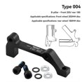 thumbnail image 1 of MUQZI Mountain Bike Disc Brake Adapter Style 2, 1 of 5