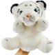 thumbnail image 1 of Marioneta de mano de tigre realista: perfecta para contar historias y jugar roles, 1 of 7