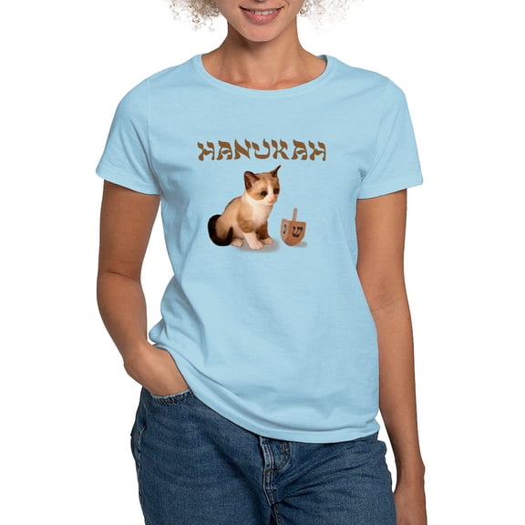 CafePress - Habukah Women's Light T Shirt - Women's Classic T-Shirt