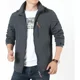 thumbnail image 3 of Chaqueta Cortavientos Chaqueta Lisa Con Capucha, 3 of 8