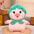 thumbnail image 1 of 2023 Cute / Soft / Cartoon / Piglet Plush Toy / Pink Piglet with Petal Hat / Children's Birthday Giftgreen40cm Deng Xun unisex, 1 of 2