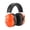 Orange, variant on PROHEAR 012 Noise Cancelling Headphones - 28dB Noise Reduction - Adjustable Safety Ear Protection Muffs for Mowing, Fireworks, Sonwblowing, Woodworking - Black