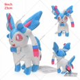thumbnail image 3 of 14 Style Standing Eevee Plush Toy Pokemon Shiny Umbreon Vaporeon Jolteon Flareon Espeon Leafeon Stuffed Doll Peluche Gift, 3 of 5