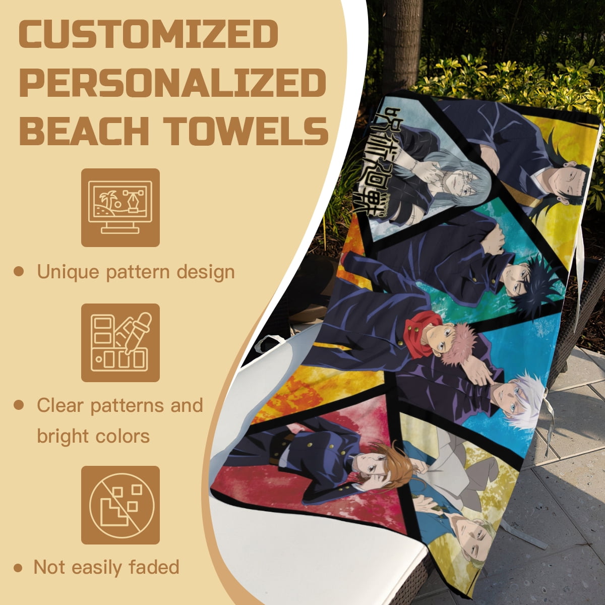 Jujutsu kaisen Beach Towel Gift for Women Girls Boys Teenager Men 30"x60" Quick Drying Microfiber