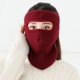 thumbnail image 1 of Máscara de otoño e invierno cálida y gruesa para el cuello y las orejas, para hombres y mujeres, a prueba de viento, para montar en coche eléctrico, máscara facial completa, 1 of 6