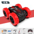 thumbnail image 4 of Remote Control Dinosaur Motorcycle Stunt Remote Control Car Electric Spray Sound and Light Children's Dinosaur Toy Car, 4 of 4