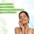 thumbnail image 2 of MamaEarth Ubtan Face Mask 100g, 2 of 3