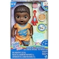 thumbnail image 2 of Muñeca Super Snacks Luke Comiditas Divertidas Baby Alive con Accesorios Bebe y Come Cabello Negro Afroamericana Baby Alive C1882, 2 of 2