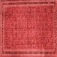 thumbnail image 1 of Ahgly Company Indoor Square Persian Red Traditional Area Rugs, 7' Square, 1 of 4