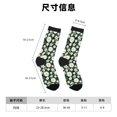 thumbnail image 3 of Balery White Daisies and Bee Calcetas Largas con Estampado para Hombre y Mujer – Suaves y Transpirables, Talla Única (US 5-11), 3 of 6
