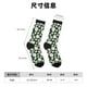 thumbnail image 3 of Balery White Daisies and Bee Calcetas Largas con Estampado para Hombre y Mujer – Suaves y Transpirables, Talla Única (US 5-11), 3 of 6