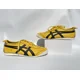 thumbnail image 3 of Asics Onitsuka Tiger Mexico 66 Yellow Leather Sneakers (D5V1L), US 6,5 Woman’s?, 3 of 6