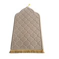 thumbnail image 4 of Tapis de Prière Musulman à Relief, Résistant aux Couleurs et Lavable, Tapis de Prière pour Protéger Efficacement les Genoux, 4 of 5