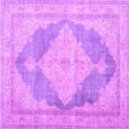 thumbnail image 1 of Ahgly Company Indoor Square Persian Purple Traditional Area Rugs, 4' Square, 1 of 4