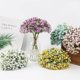 thumbnail image 4 of Xiao Hua Ramo de flores artificiales de Gypsophila rosa, 7 unidades, tacto real, para bodas, fiestas, decoración del hogar., 4 of 4