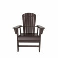 thumbnail image 5 of WestinTrends Dylan Adirondack Outdoor Dining Set for 4, All Weather Poly Lumber Patio Table and Chairs Set of 4, 47" Trestle Round Dining Table and Seashell Adirondack Dining Chair, Dark Brown, 5 of 8