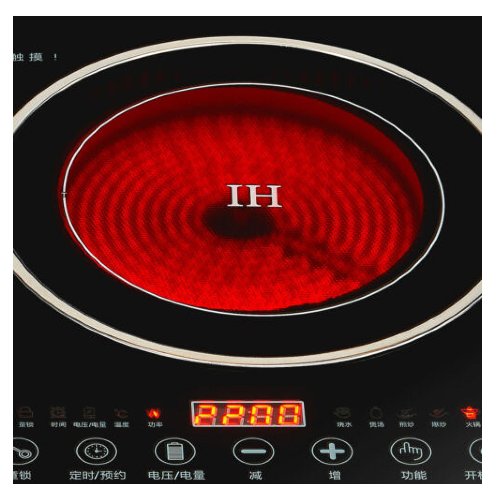 DazzAura 110V Induction Cooktop 2 Burners Electric Hob Cook Top Stove Ceramic Cooktop