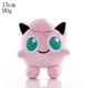 thumbnail image 1 of Xmas Plush Toy Stuffed Doll, 1 of 2