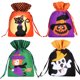 thumbnail image 1 of Hemoton - 8 bolsas con cordón para dulces de Halloween, bolsas de golosinas para fiestas temáticas y truco o trato, 1 of 5