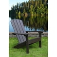 thumbnail image 1 of Merry Products ADC0561120810 32.28 in. Lakeside Faux Wood Adirondack Chair, Espresso, 1 of 1