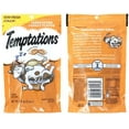 thumbnail image 5 of Temptations Cat Treats Variety Pack Bundle of 4 Flavor Pouches (Rockin? Lobster, Shrimpy Shrimp, Tempting Tuna, Tantalizing Turkey; 3 oz Each), 5 of 5