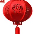 thumbnail image 6 of Abbraccia 2 Pieces Chinese New Year Hanging Decorations 2024 Chinese Fu Characters Door Sign for Holiday Bedroom Lunar Year Celebration Style C, 6 of 7
