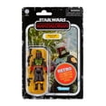 thumbnail image 1 of Figura Boba Fett Hasbro Star Wars 3.75 Pulgadas, 1 of 3
