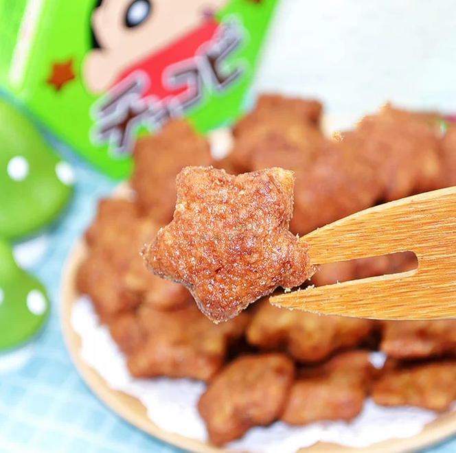 Chocolate Crispy Puff Snack Sweet Bite Size Chocolate Treat 25g