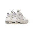 thumbnail image 3 of NIKE GRADE SCHOOL Air More Uptempo GS "Thank You, Wilson" DQ0514 100 DQ0514 100 from Stadium Goods, 3 of 8