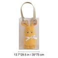 thumbnail image 1 of Bath Towel Set 2-Piece High-Density Velvet Bunny Pattern Face Towel and Hand Towel 35 cm x 75 cm Each, 1 of 6