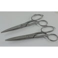 thumbnail image 2 of Kitchen Scissor- All Purpose 8" Stainless, 2 of 6